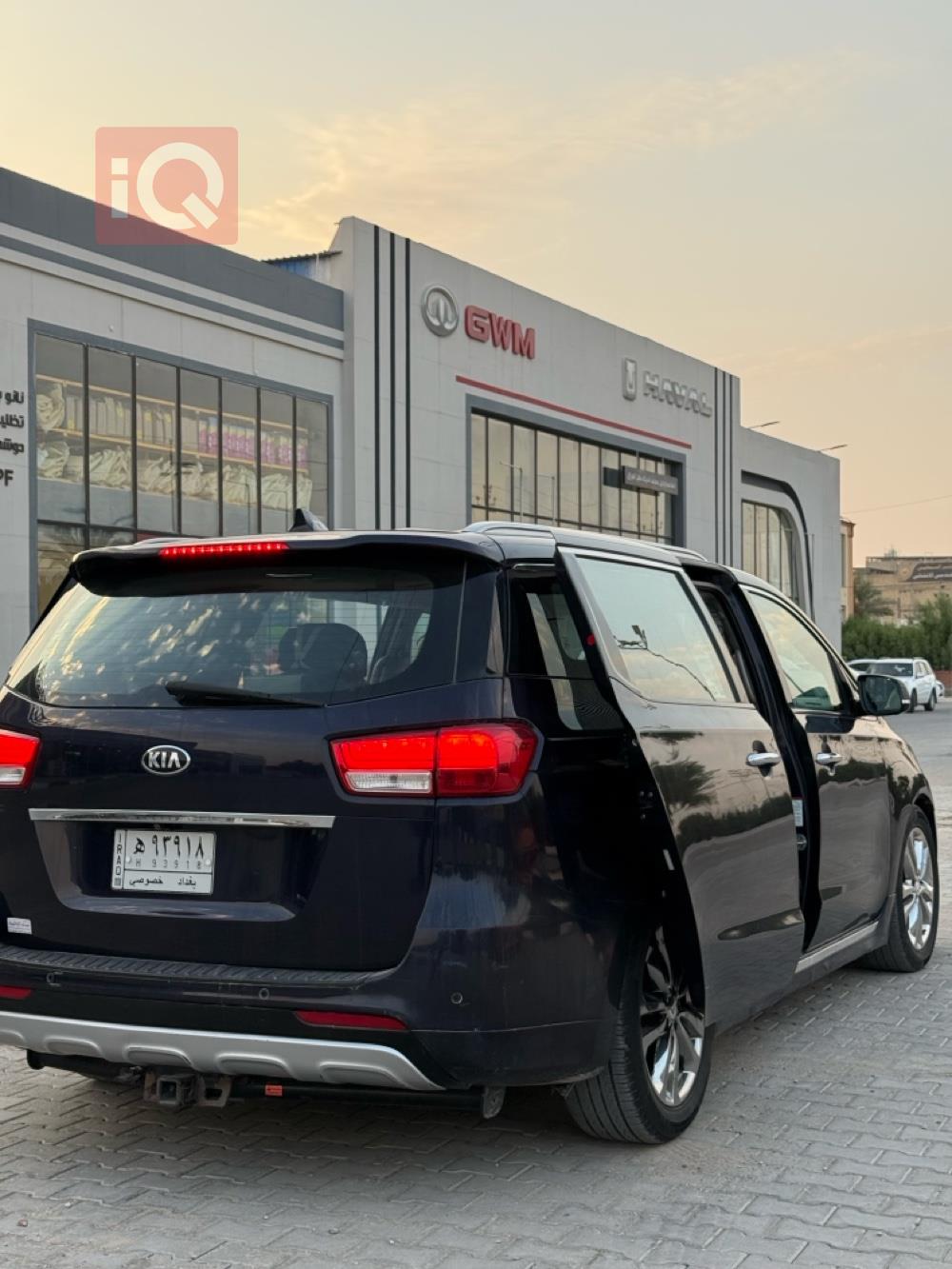 Kia Sedona